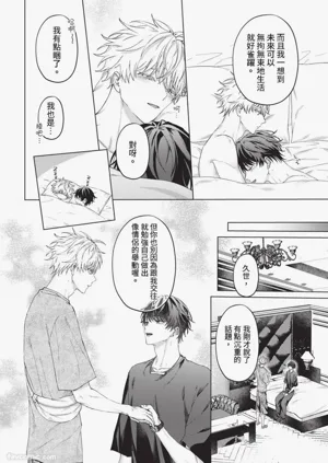第185頁圖