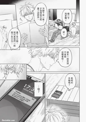 第38頁圖