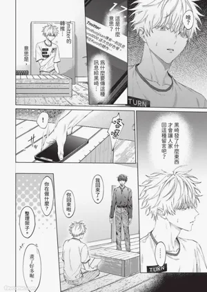 第39頁圖