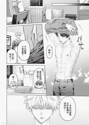 第45頁圖