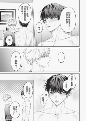 第46頁圖