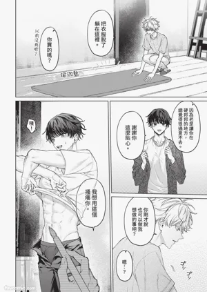 第71頁圖