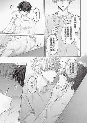 第72頁圖
