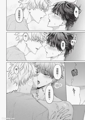 第73頁圖