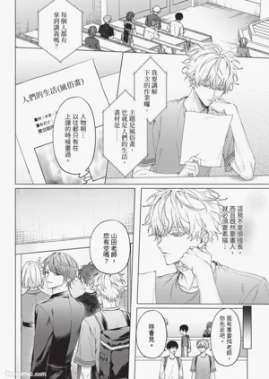第9頁圖