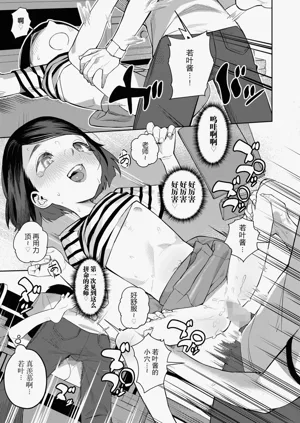 第15頁圖