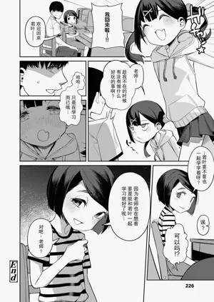 第18頁圖