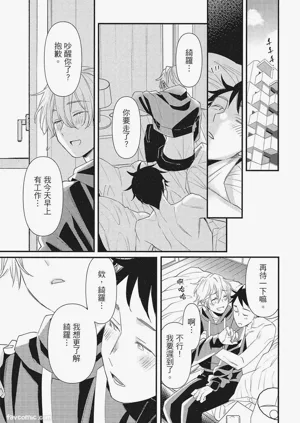 第107页图