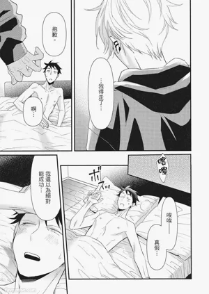 第109页图