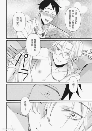 第114页图