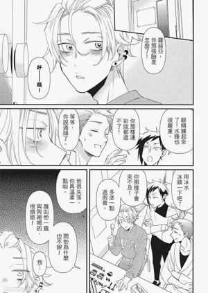 第117页图