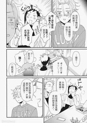 第118页图