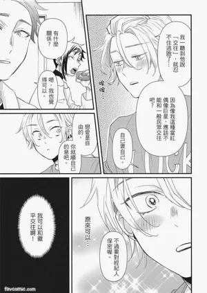 第119页图