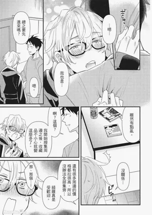 第123页图