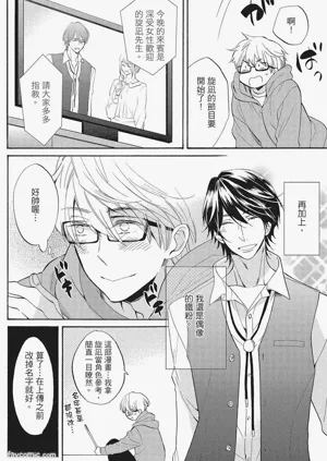 第134页图