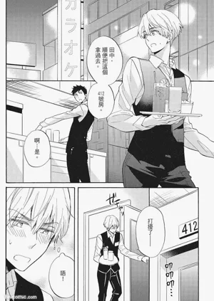 第136页图
