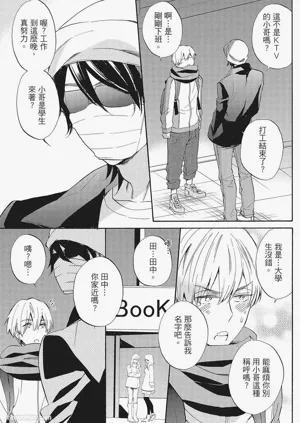 第139页图