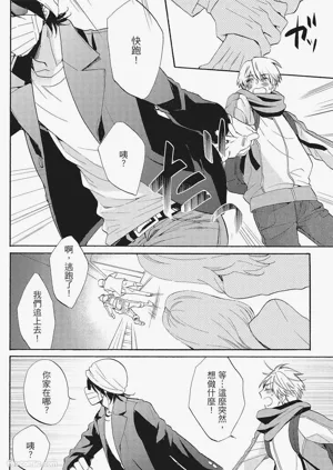 第140页图