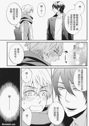 第143页图