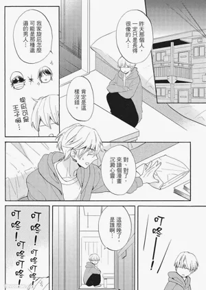 第144页图