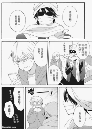第164页图