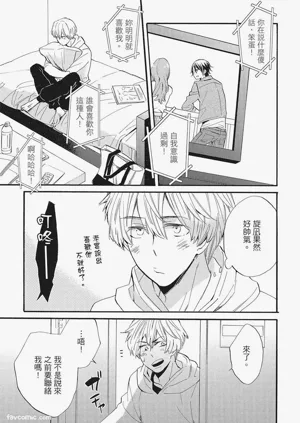 第167页图