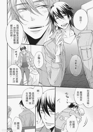 第168页图
