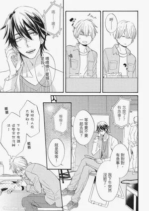 第175页图