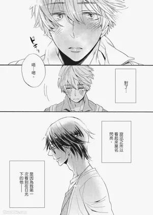 第179页图