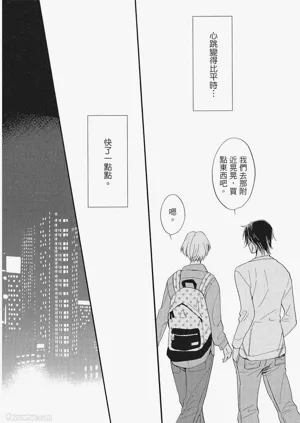 第180页图
