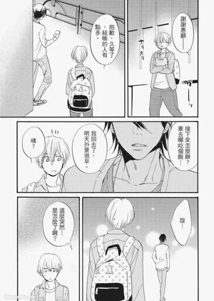 第185页图