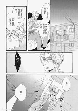 第186页图