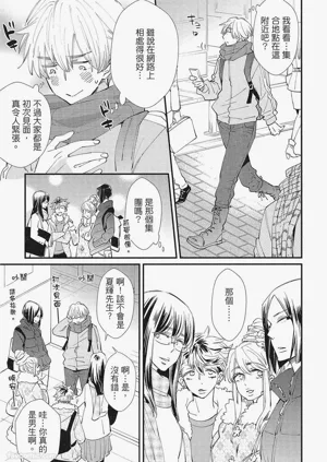 第203页图
