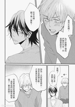 第212页图