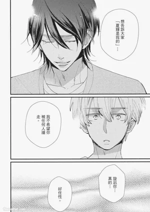 第214页图