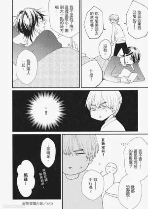 第220页图