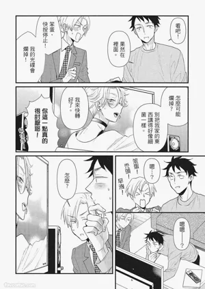 第26页图