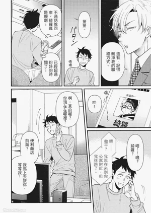 第32页图