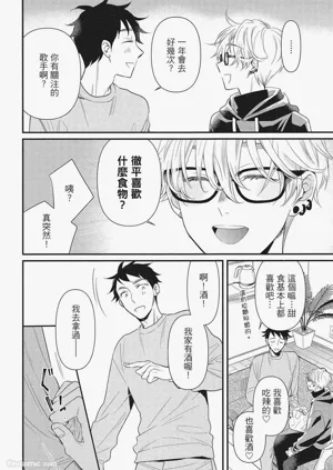 第38页图