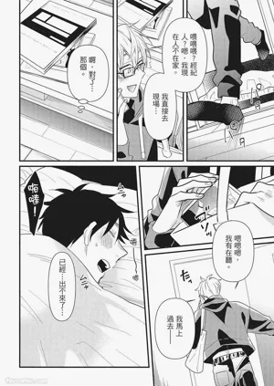 第54页图