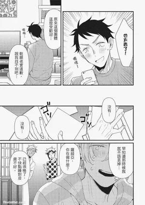 第79页图
