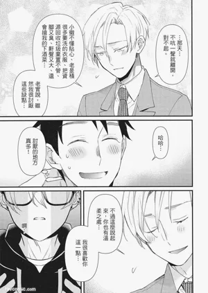 第89页图