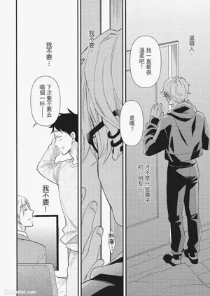 第90页图