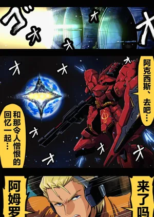 第107頁圖