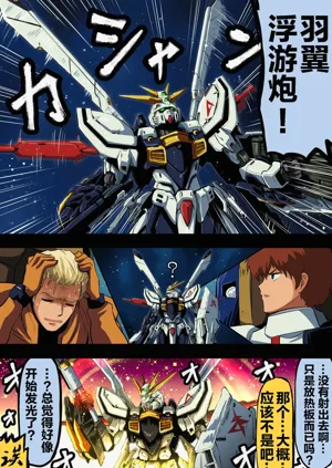 第109頁圖