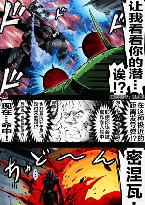 第114頁圖