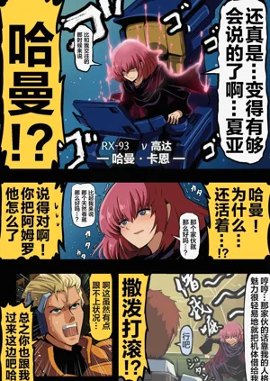第121頁圖