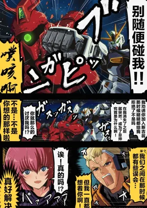 第122頁圖