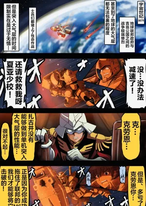 第135頁圖