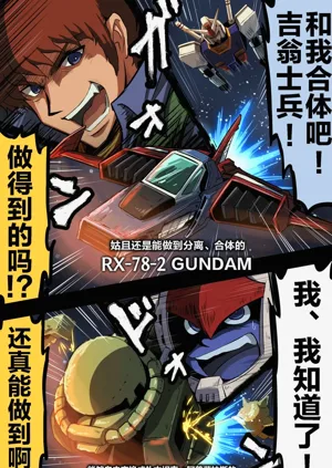 第136頁圖